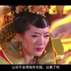新澳门开奖记录开奖结果2024年8月1日