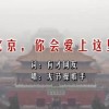 world读音发音音标