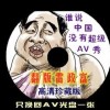 管家婆2020澳门免费资格
